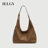 Large-Capacity All-Match Mori Style Korean Version Retro Casual Underarm Baguette Bag
