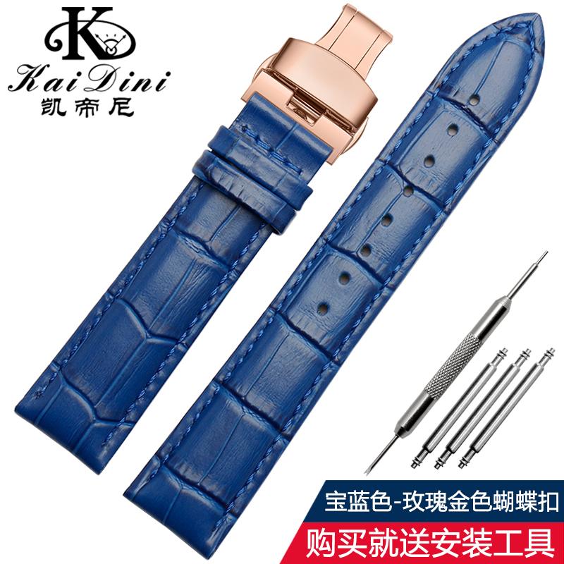Fashion Soft Leather Watch Strap Green Pink Red Blue Cowhide Genuine Band 12mm 14mm 15mm 16mm 18mm 20mm Women Men Accessories