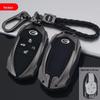 2021 GAC Trumpchi Emko J16/J15/J11 Key Cover: Metal Buckle Modified Shell