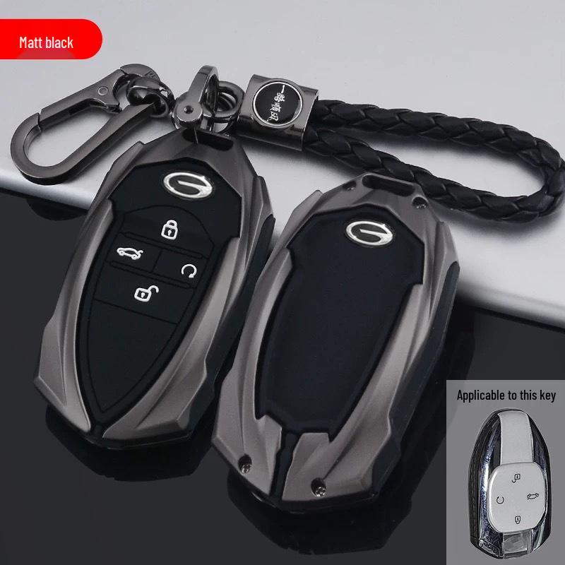 2021 GAC Trumpchi Emko J16/J15/J11 Key Cover: Metal Buckle Modified Shell