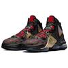 Nike LeBron 19 Doernbecher Sam David DR6255-001