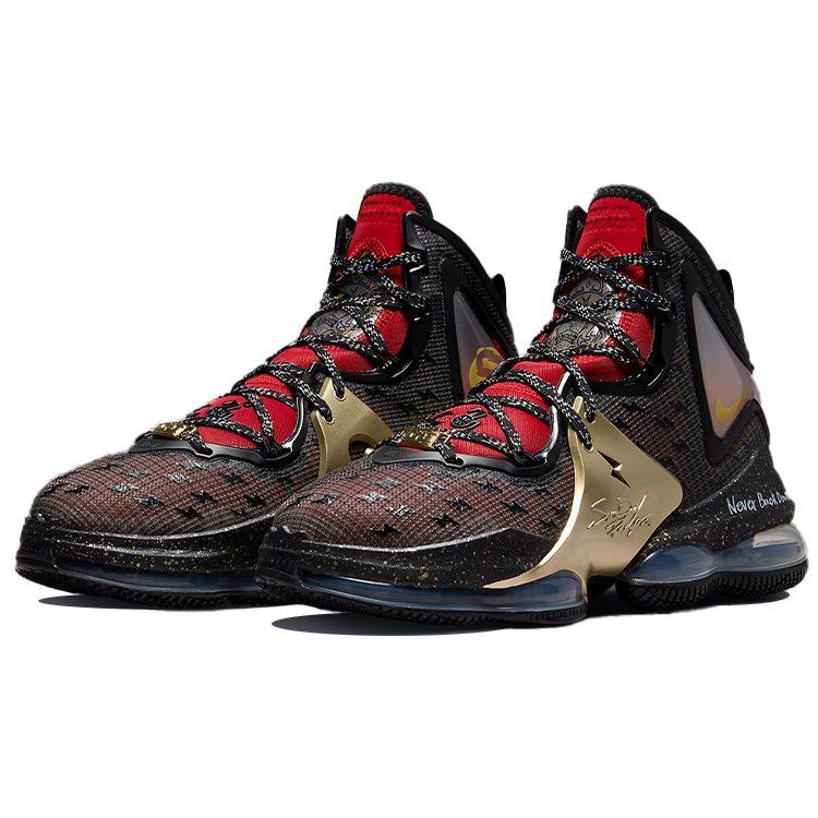 Nike LeBron 19 Doernbecher Sam David DR6255-001