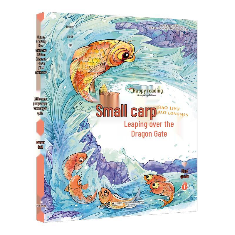 Happy Reading Club: Mind Map Edition Books for Children