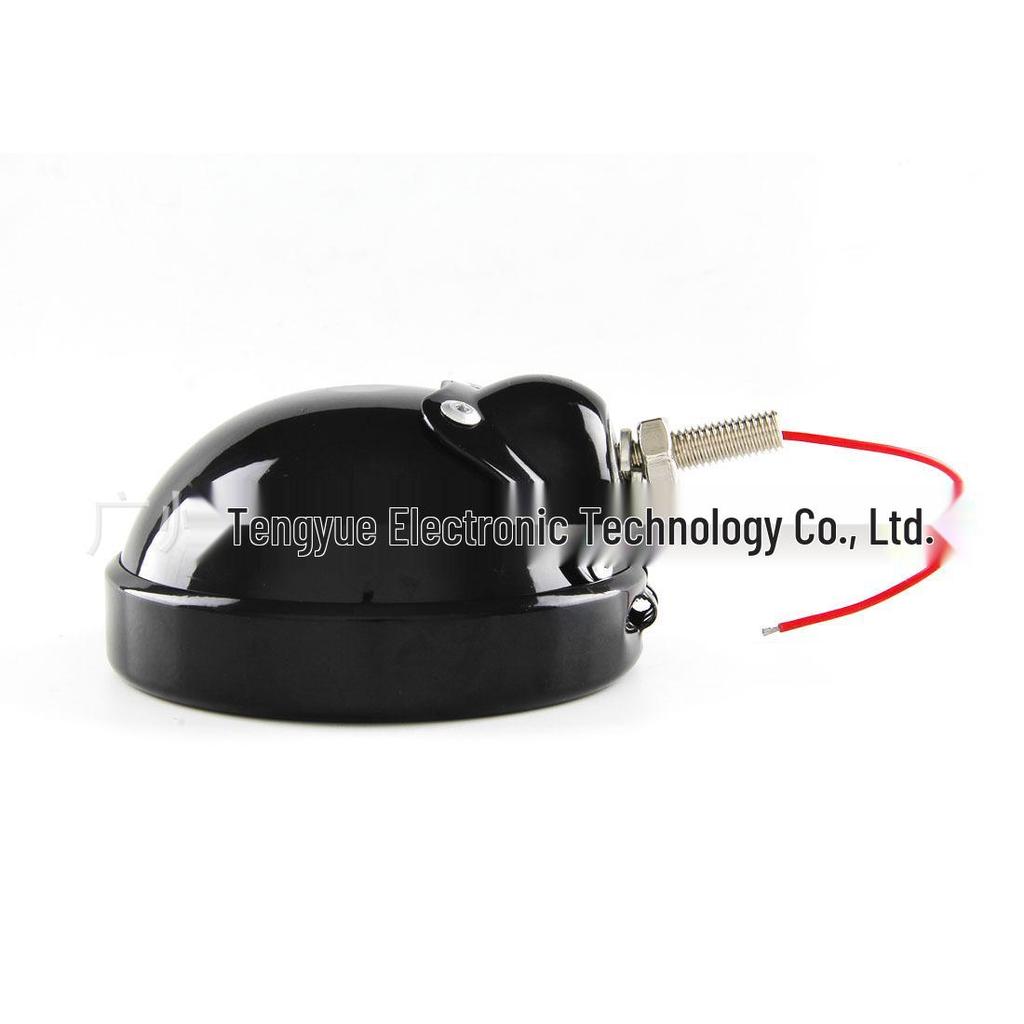Harley Glide Prince 4.5-inch Fog Light Lampshade Cover