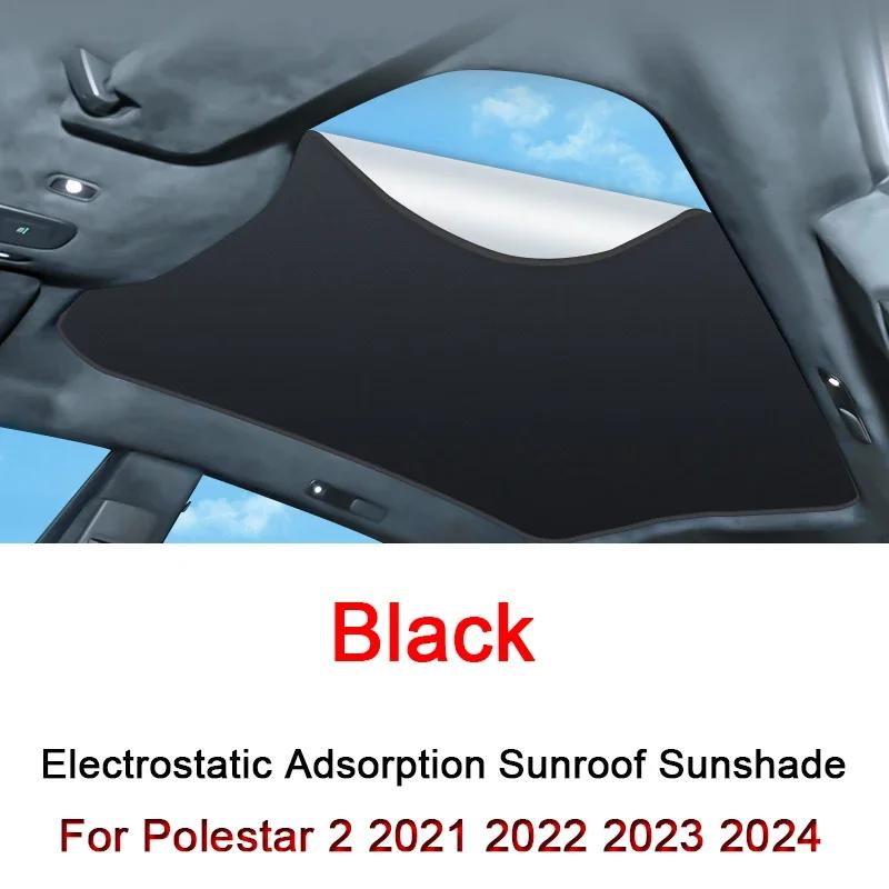 Roof Sunshade For Polestar 2    2024 Car Electrostatic Adsorption Sunroof Sunshade Skylight Blind Shading Sticker