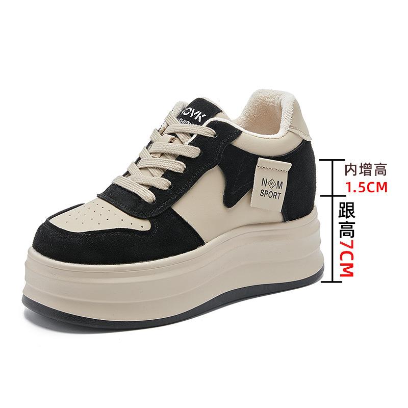 Leather Velvet Women's Shoes Autumn and Winter Women's Thick-soled Inner Height Increase Casual Shoes Children's Versatile White Shoes