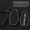 Car Remote Key Fob Case Cover Shell For Chery Jetour X70 X70Plus X70M X90Plus X95Pro Alloy Leather Protector Keychain Accessorie