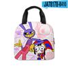 Magic Digital Circus Lunch Bag Aluminum Foil Insulated Lunch Box Tote Bag Children'S Meal Bag With Meal Bag