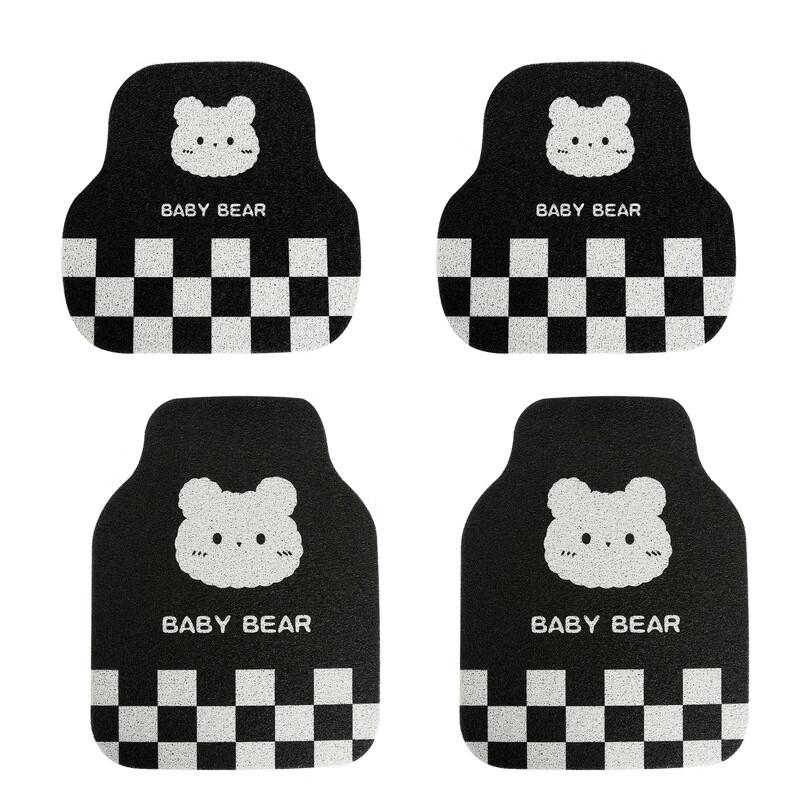 Li Shen Cartoon Bear Plaid Universal Car Floor Mats, 4-Piece Set