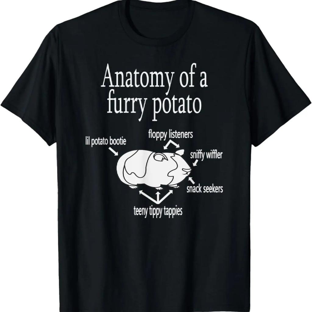 Anatomie einer pelzigen Kartoffel _ Meerschweinchen T-Shirt