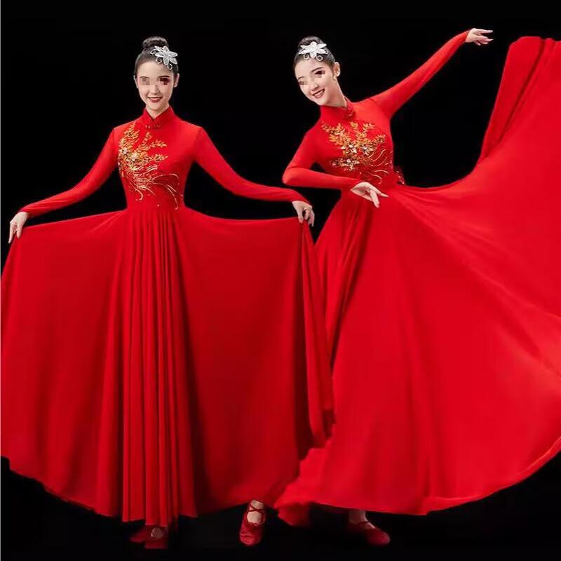 Elegant Red 720-Degree Swing Dance Performance Dress S