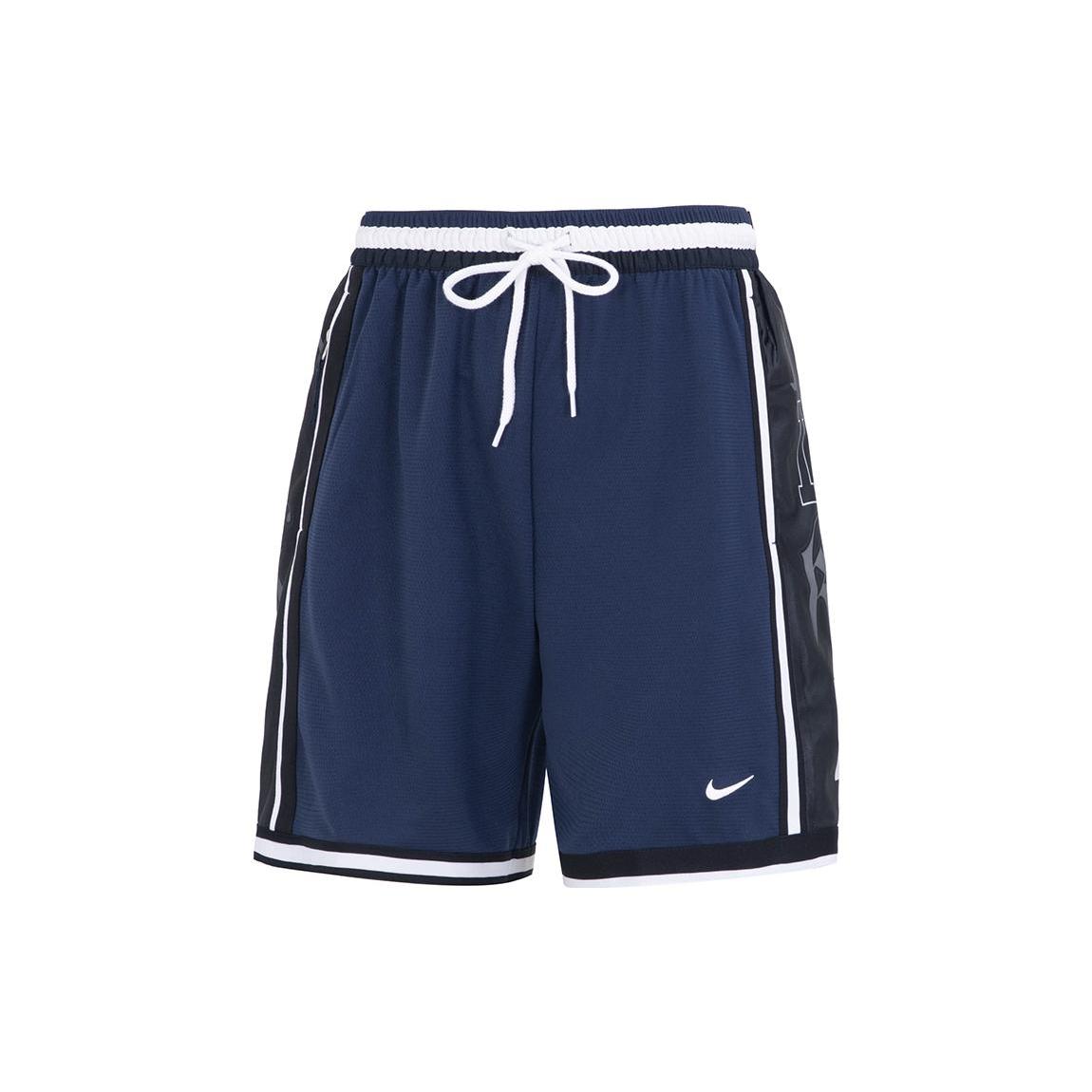 

New Nike Casual Shorts Men Blue DX0256-410 S