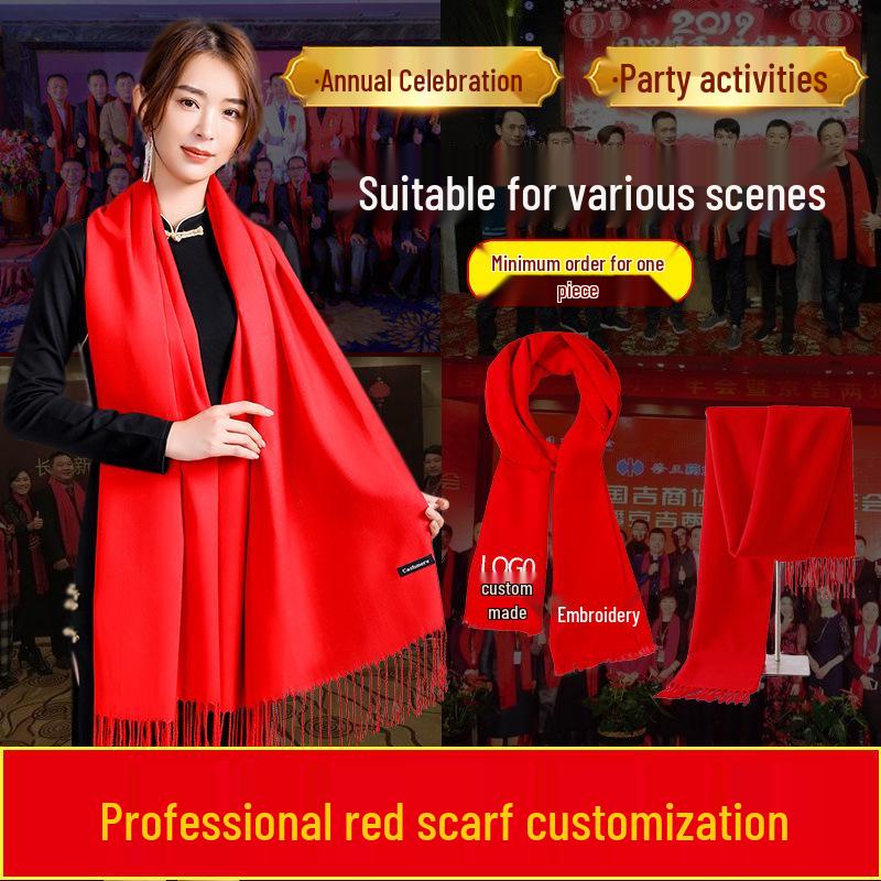 Custom Red Scarf for Company Meetings, Celebrations, and Reunions with Logo Printing