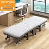 Adjustable Multi-Wheel Folding Bed for Office, Hospital, or Bedroom Use