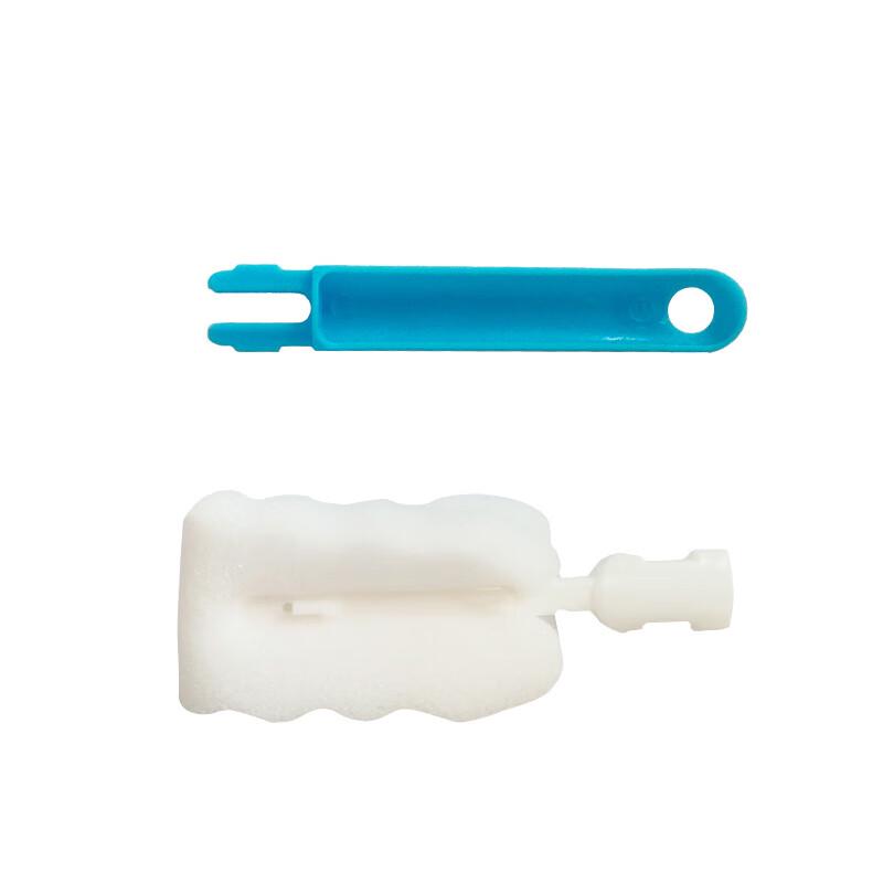 Paul Frank Kids  580ml Dual-Drink Insulated Bottle