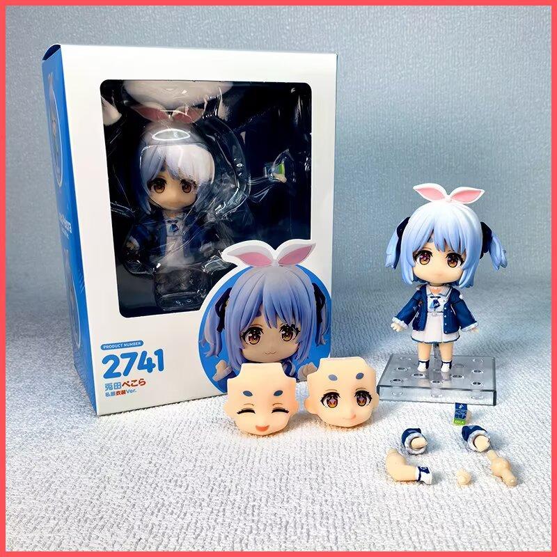 Virtual Live Streaming Host Q Version Of Clay People 2741 Rabbit Tian Pecla, Private Clothes Casual Clothes, Movable Dolls, Boxed Figures