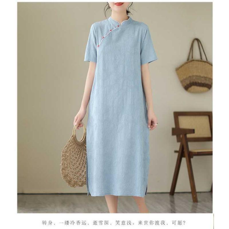 Women's Casual Comfort Maxi Dress