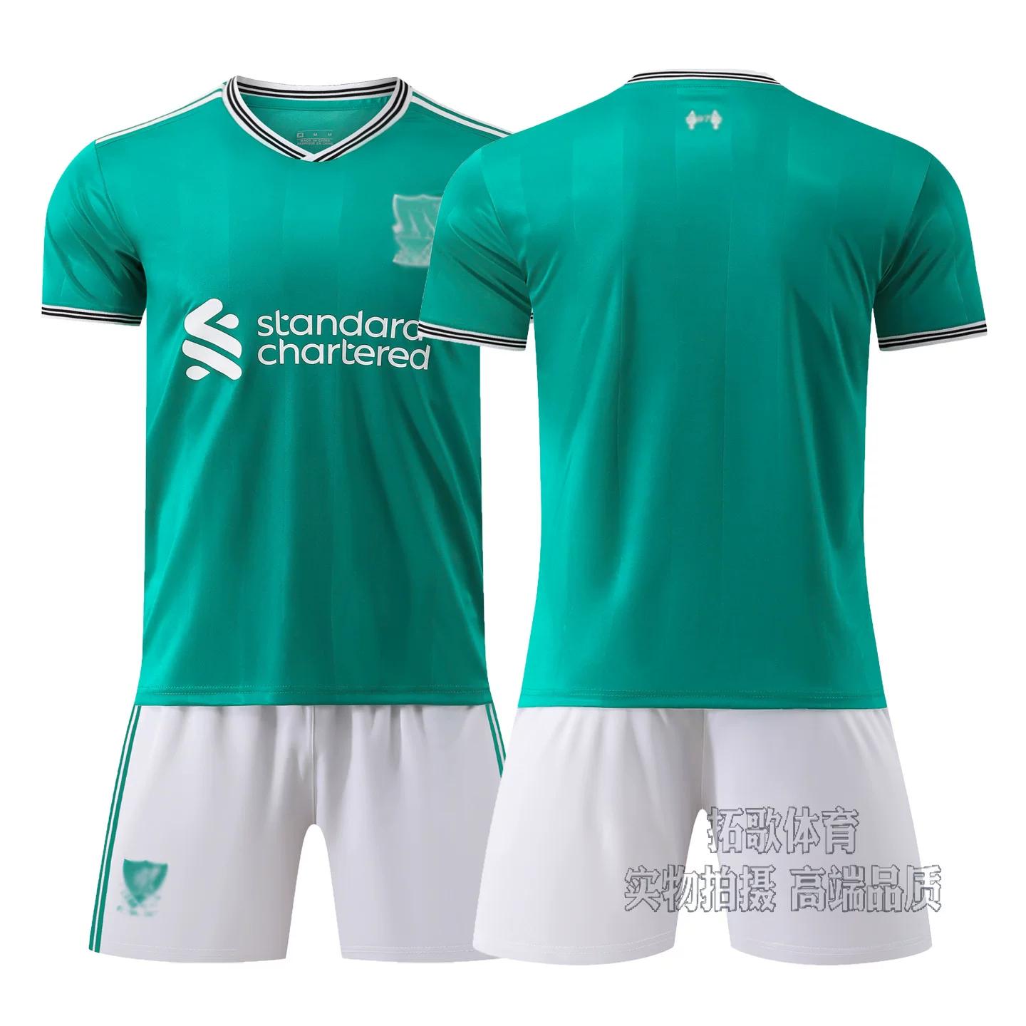 2526 Third Football Jerseys Green 20