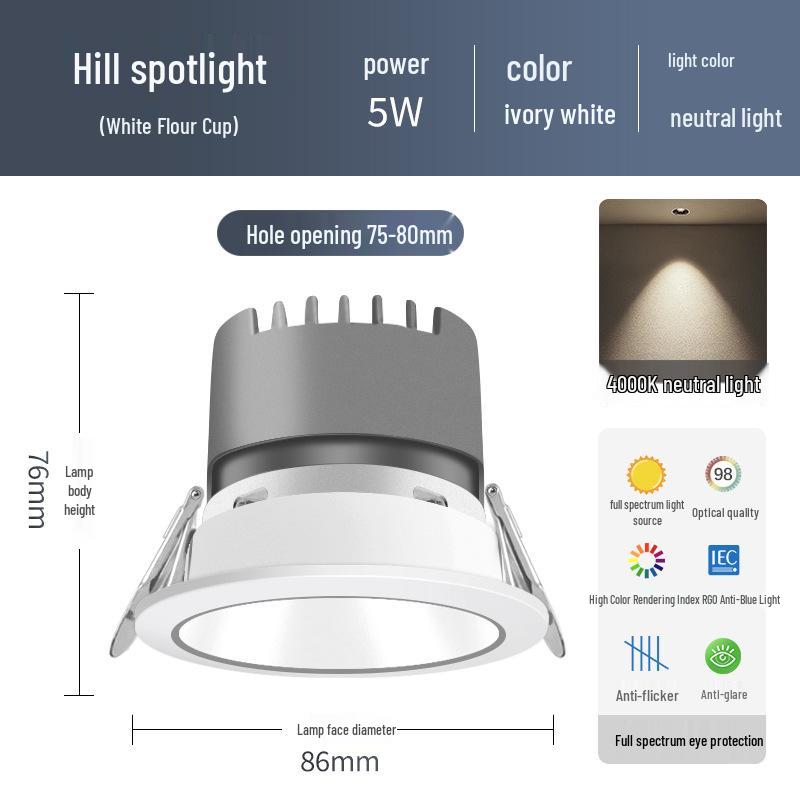 Small Hill Anti-Glare LED Recessed Ceiling Spotlight for Living Room, Home, or Commercial Use - 75 Downlight