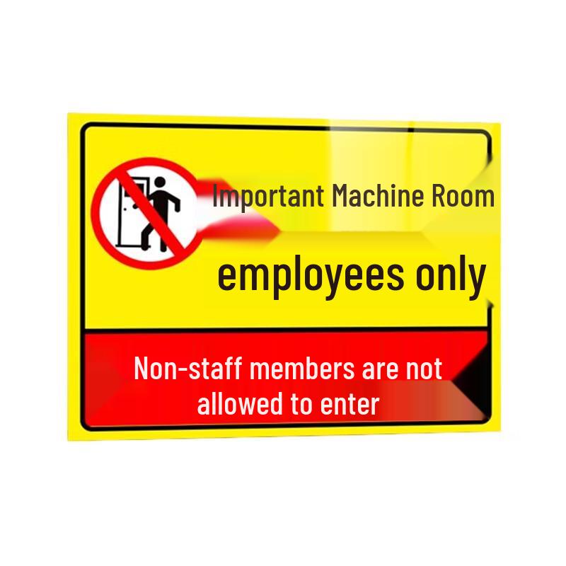 Jinghong  No Entry  Computer Room Sign