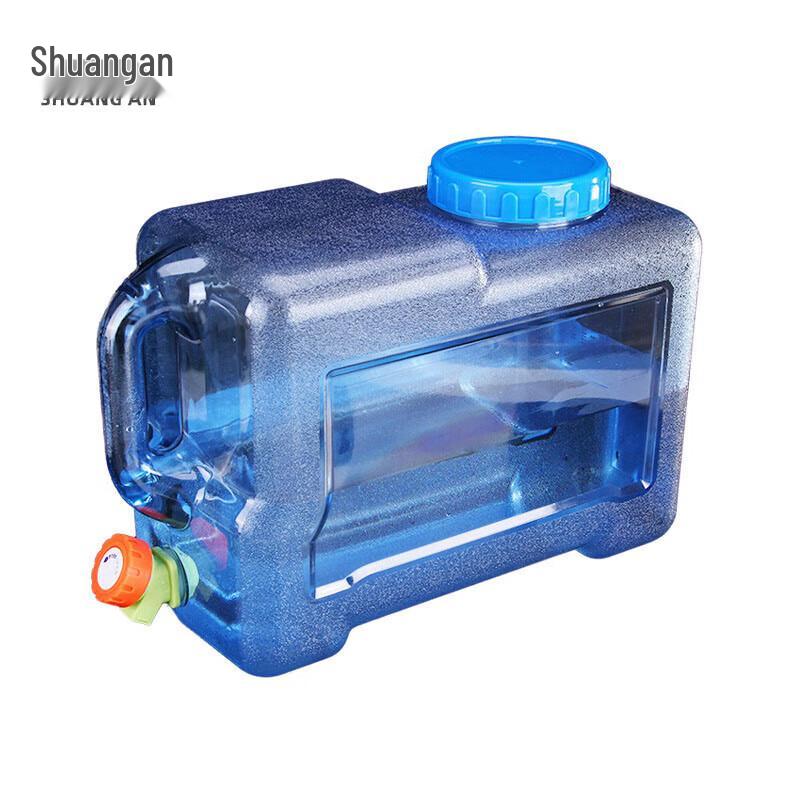 

Shuangan 5-Liter Outdoor Square Water Storage Bucket