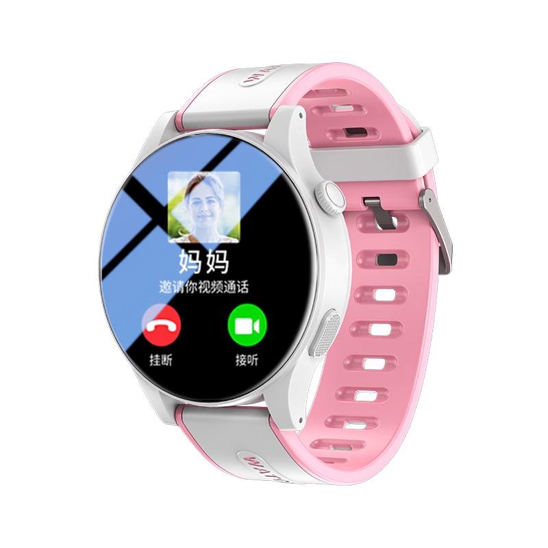 Ozing 4G Smartwatch für Kinder & Jugendliche (CN-Version)