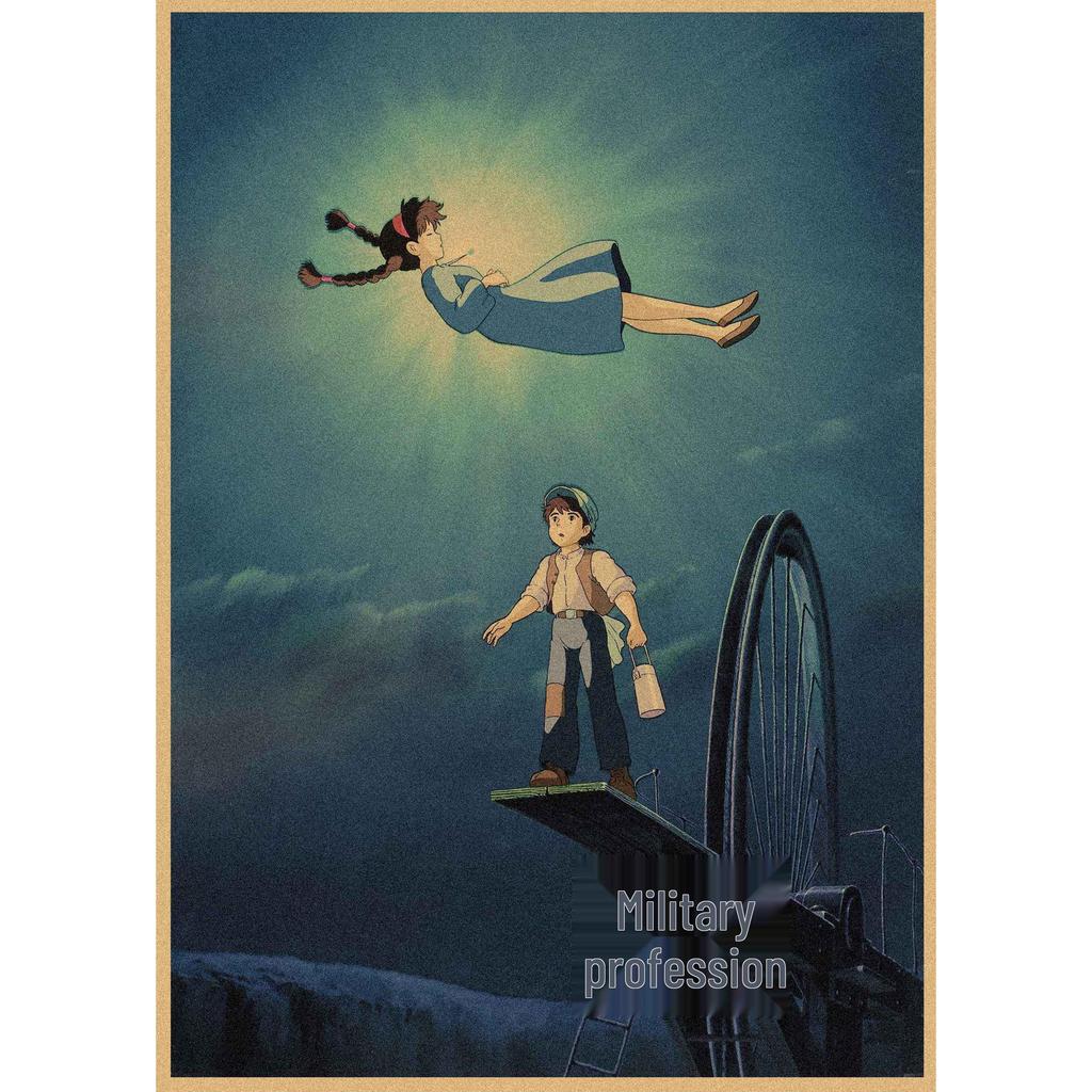 Poster da Parete in Carta Kraft Retrò: Laputa: Laputa: Castello nel cielo di Hayao Miyazaki