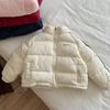Children's Winter Thickened Stand-Up Collar Puffer Jacket for Older Kids—Solid Color, Simple Design, Outdoor Sports, Warm Outerwear