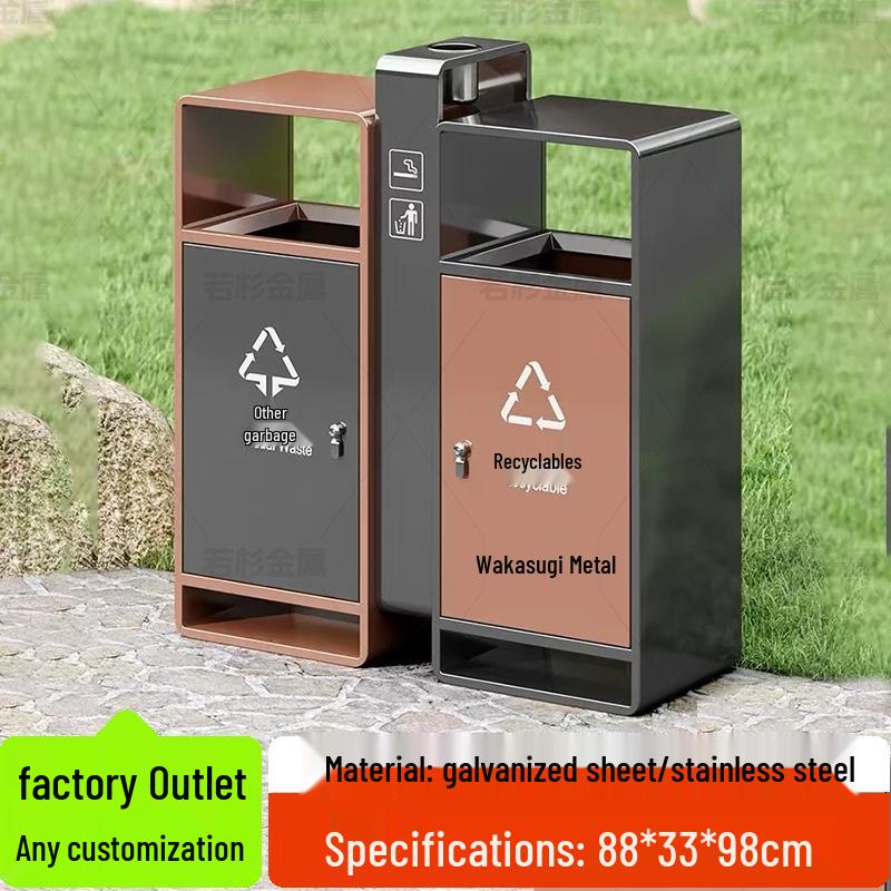 Stainless Steel Large Outdoor Trash Can for Sorting Waste
