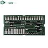 SATA 66-Piece Automotive Tool Set