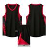 Men Women Basketball Uniform Set Quick Dry Breathable Sleeveless Jersey Training Game Wear Adults