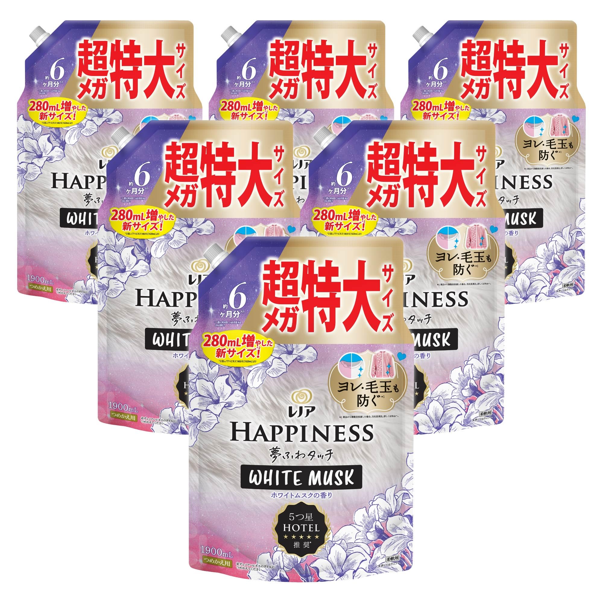 

Lenor Happiness Yumefuwa Touch Softener White Musk Refill x 6 bags 1,900mL [Large capacity] [Case item]