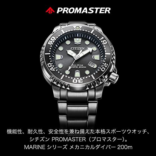 Citizen Promaster Mechanical Diver Watch, 200m Water Resistant, Black, NB6025-59H, Men's