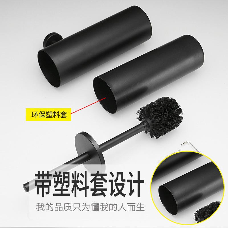 304 Stainless Steel Toilet Brush Holder Wall Mounted Bathroom Cleaning Tool No Dead Angle