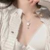 Shell star necklace women's 2026 new neck chain niche high-end collarbone chain accessories