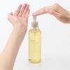MUJI Sensitive Skin Oil Cleansing Oil - 300mL 84464843