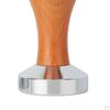 Coffee Dispenser / Leveler And Tamper, Dispensing Tool Cup Press with Flat Base