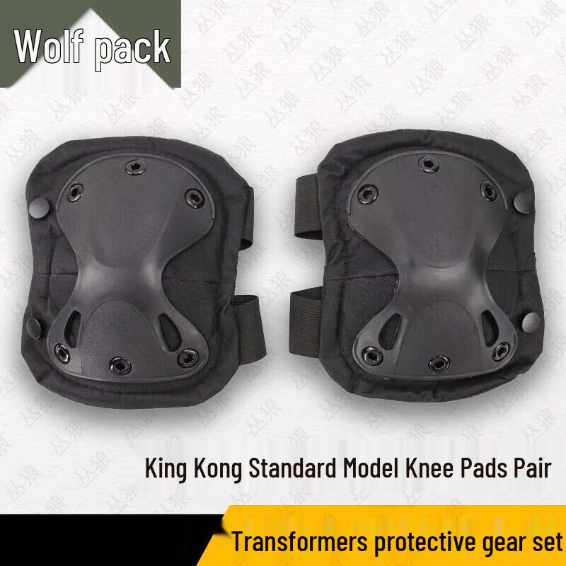 Conglang Tactical Hard Shell Knee Elbow Protection Set