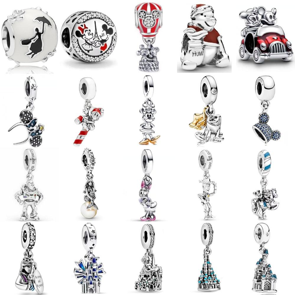 Copper Bear, Mouse Car Bead Duck, Pearl Fish, Castle Pendant Suitable For European Original Bracelet Diy Exquisite Jewelry