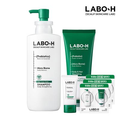 [Secret Special] Scalp Strengthening Shampoo Hair Loss Symptom Relief 400ml + Capsule Treatment 220ml
