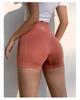 High-Waist Peach Lift Yoga Shorts - Tummy Control, Quick-Dry, Anti-Exposure Fitness Leggings for Women