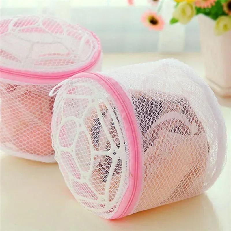 

Laundry Mesh Lingerie Net Clothes Underwear Bag Organizer Dirty Network Basket Practical Washing For Bags Bra Storage Home XL