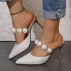 Fashion Women's Summer Outward Wear Pointed Toe Stiletto Slippers New Baotou Shallow Mouth Fashion Versatile Pearl High Heels