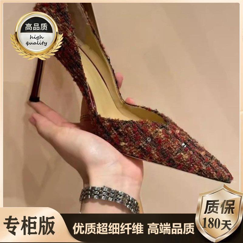 Pointed temperament Xiaoxiang high heels women's 2025 autumn and spring new fashion light mouth thin heels increase height not tired feet single shoes