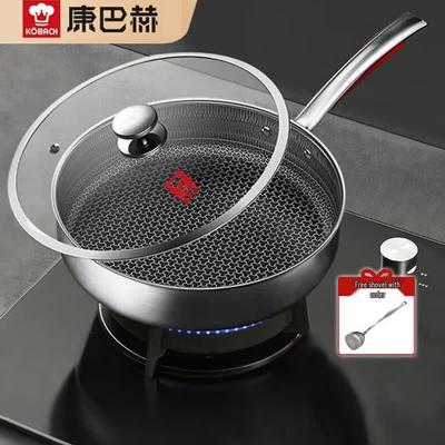 KOBACH 316 Stainless Steel Honeycomb Non-stick Frying Pan