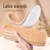 Comfortable Breathable Wool-Velvet Winter Insoles for Men & Women - Thick, Soft, Sweat-Absorbing Sport Cotton PU Soles