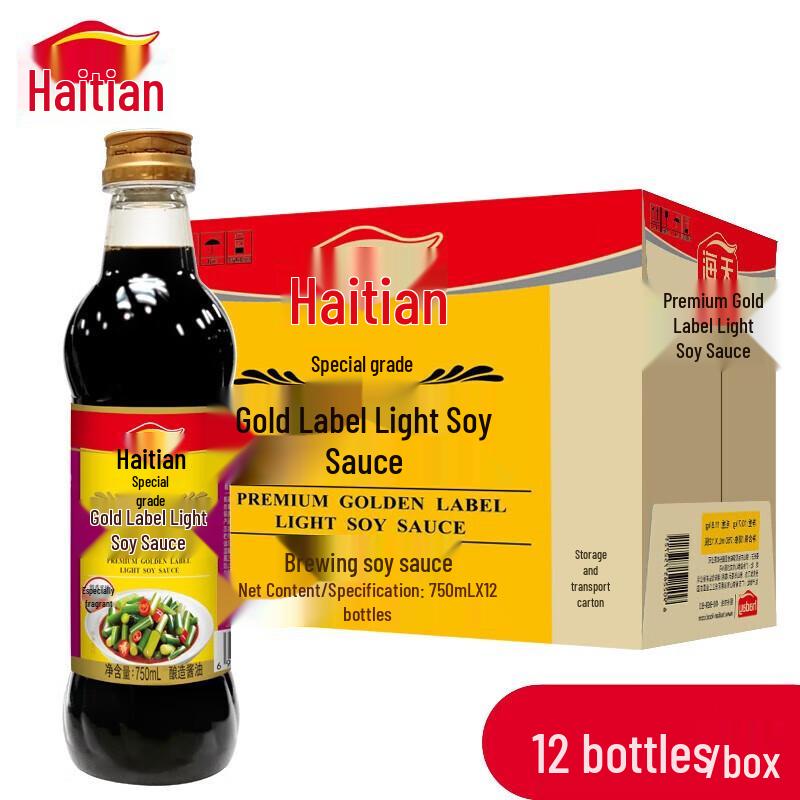Haitian Superior Golden Label Light Soy Sauce