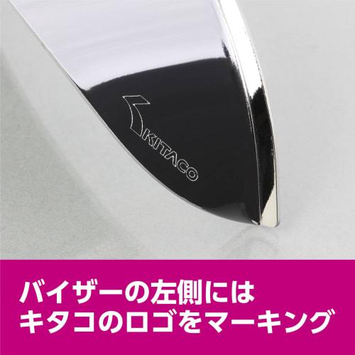 KITACO Headlight Visor Chrome Plated Finish for 4-1/2 Headlights 103-80-0600-01