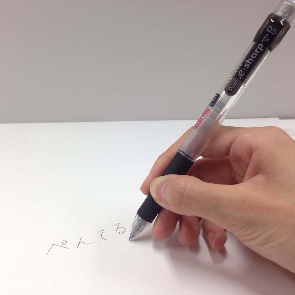 Pentel Mechanikus Ceruza Dot E AZ125-S 10 Pack Sky Blue