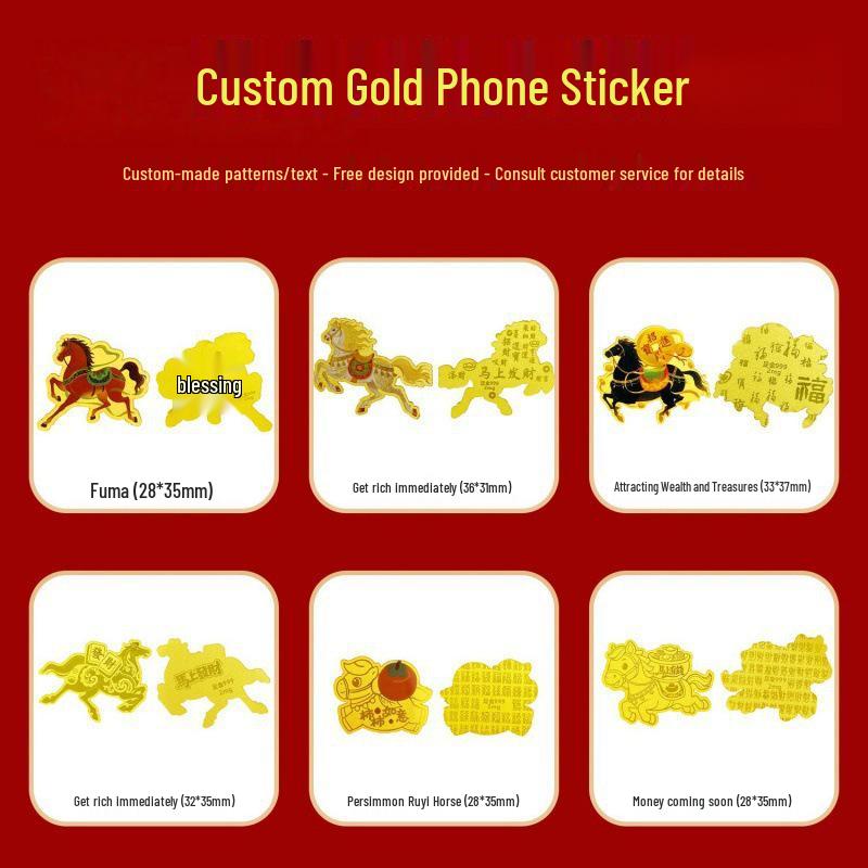 

Custom Gold Mobile Phone Sticker with Logo: Personalized and Colorful Design for Business Gifts